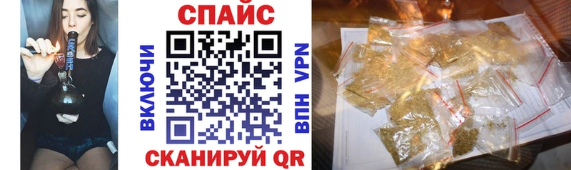 БУТИРАТ бутик  MEGA сайт  Адыгейск 