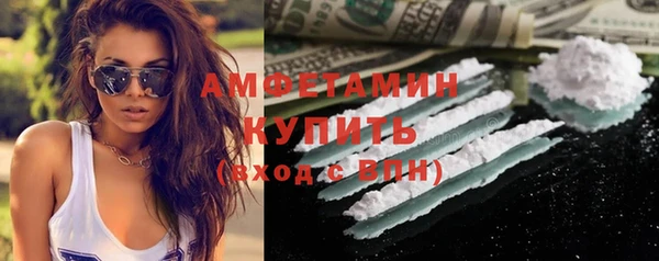 jwh Абдулино