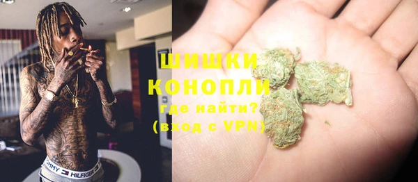 MDMA Покачи