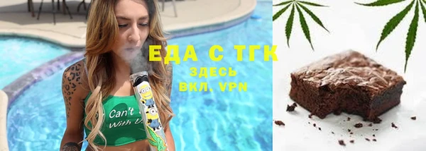 кокаин VHQ Абинск