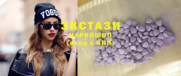 прущий лед Покров