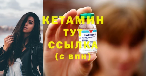 прущий лед Покров