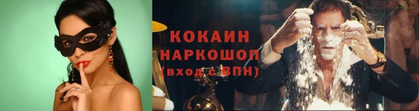 MDMA Покачи