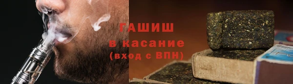 jwh Абдулино