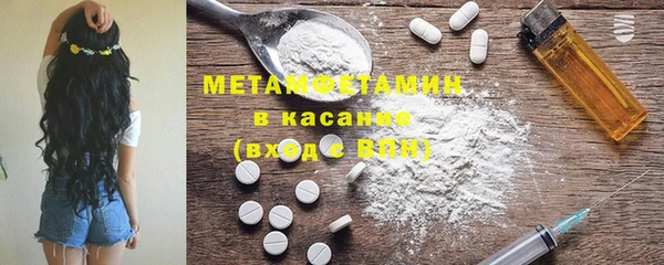 прущий лед Покров