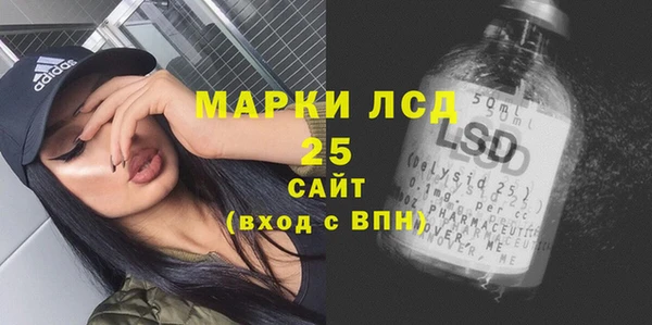 ешки Костерёво