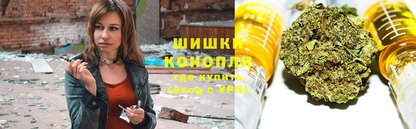 jwh Абдулино