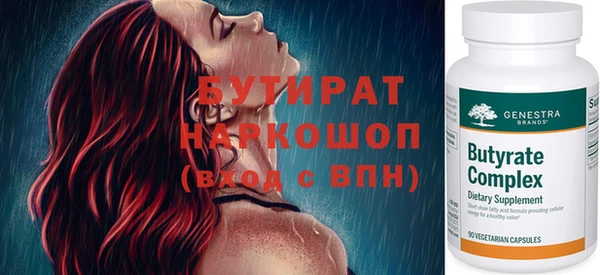прущий лед Покров