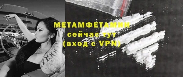 MDMA Покачи