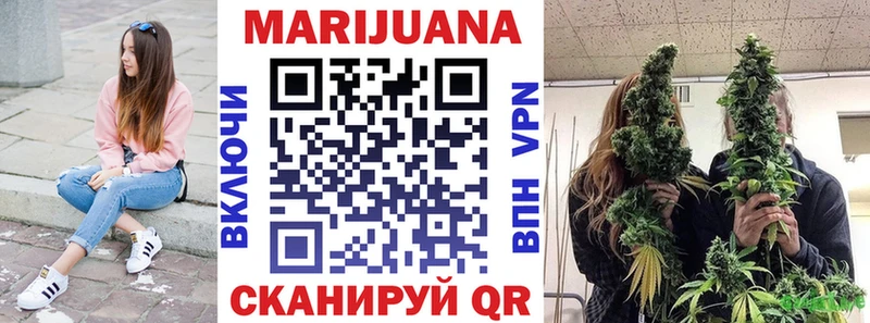 Бошки Шишки VHQ  kraken сайт  Адыгейск 